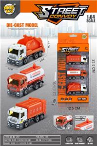 Die-cast toys - OBL10000920
