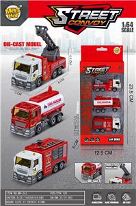 Die-cast toys - OBL10000922