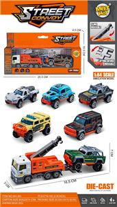 Die-cast toys - OBL10000924