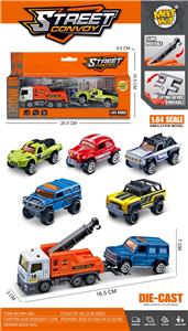 Die-cast toys - OBL10000925