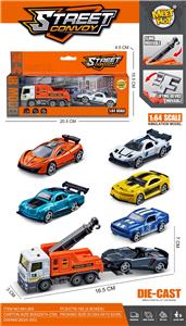 Die-cast toys - OBL10000926