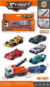 Die-cast toys - OBL10000927