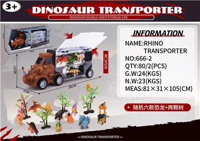 Animaltoys - OBL10000957