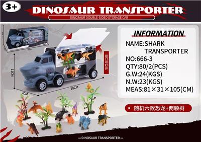 Animaltoys - OBL10000958