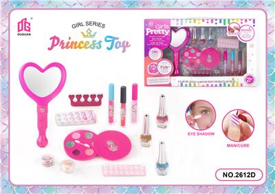 跨境儿童彩妆化妆品饰品美甲梳扮女孩玩具过家家新款DIY套装 - OBL10000989
