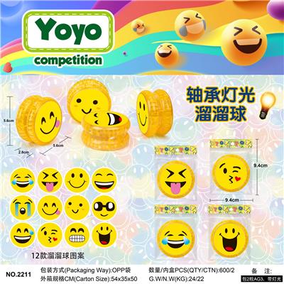 YOYO - OBL10001057