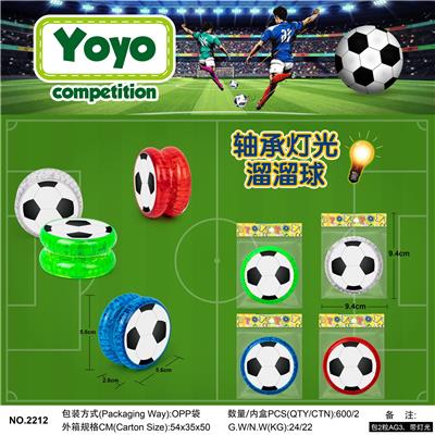YOYO - OBL10001061