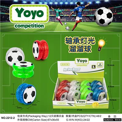 YOYO - OBL10001063