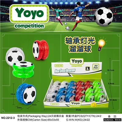 YOYO - OBL10001064