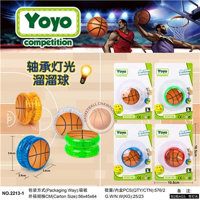 YOYO - OBL10001066