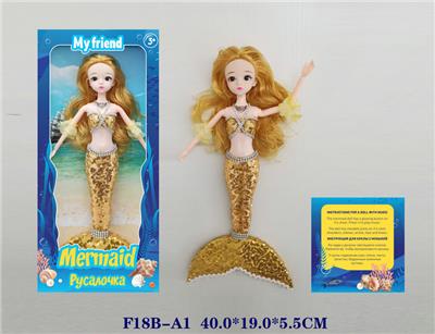 Babytrollyfordoll - OBL10001094