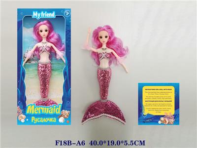 Babytrollyfordoll - OBL10001099