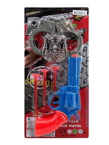 Militarytoys&Policeset - OBL10001126
