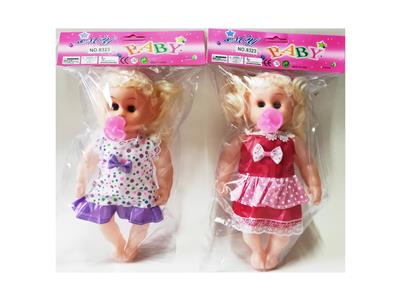 Babytrollyfordoll - OBL10001147
