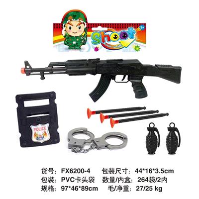 Militarytoys&Policeset - OBL10001277