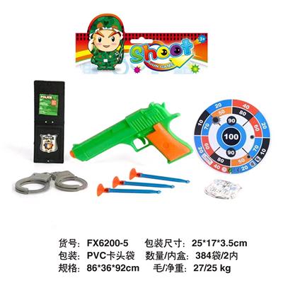 Militarytoys&Policeset - OBL10001278