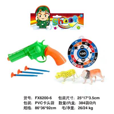 Militarytoys&Policeset - OBL10001279