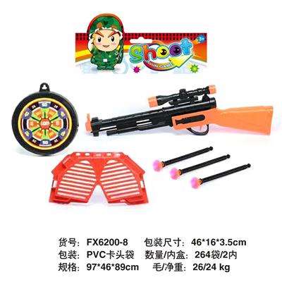 Militarytoys&Policeset - OBL10001281