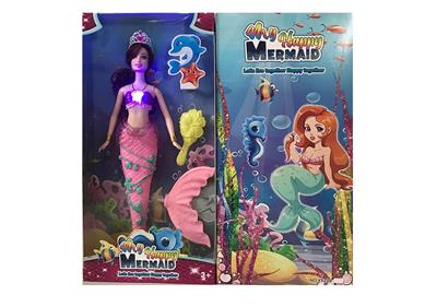 Babytrollyfordoll - OBL10001513