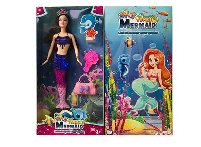 Babytrollyfordoll - OBL10001514