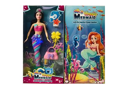 Babytrollyfordoll - OBL10001515