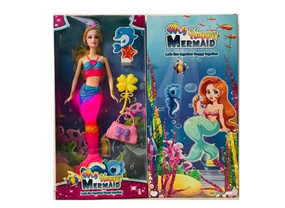 Babytrollyfordoll - OBL10001516