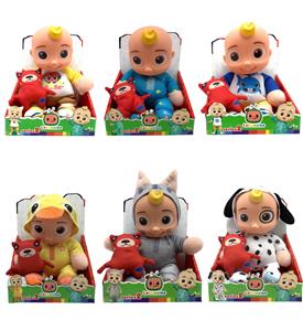 Babytrollyfordoll - OBL10001600