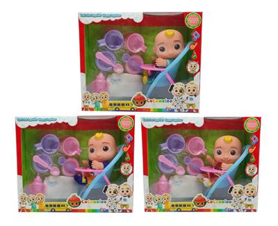 Babytrollyfordoll - OBL10001602