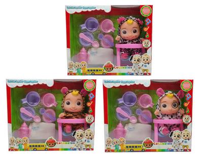 Babytrollyfordoll - OBL10001604