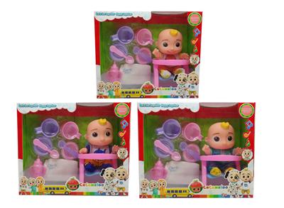 Babytrollyfordoll - OBL10001605