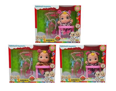 Babytrollyfordoll - OBL10001607