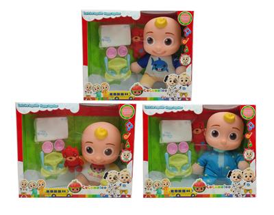 Babytrollyfordoll - OBL10001608