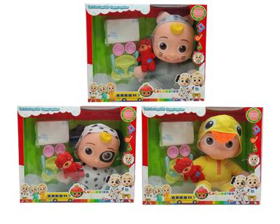 Babytrollyfordoll - OBL10001609