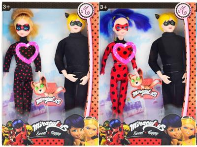 Babytrollyfordoll - OBL10001929