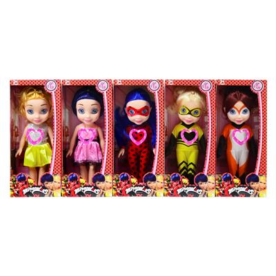 Babytrollyfordoll - OBL10001932