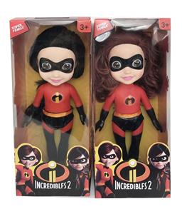 Babytrollyfordoll - OBL10001938