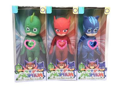 Babytrollyfordoll - OBL10001940