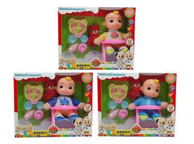 Babytrollyfordoll - OBL10001992