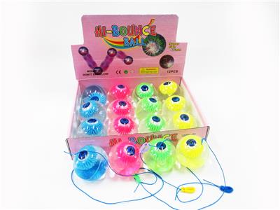 Bouncing Ball - OBL10002062