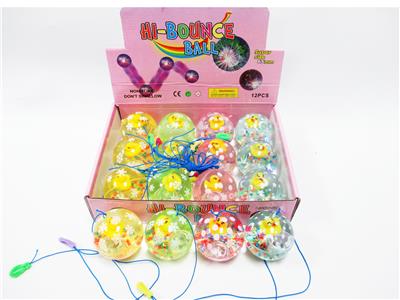 Bouncing Ball - OBL10002065