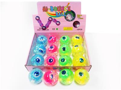 Bouncing Ball - OBL10002075