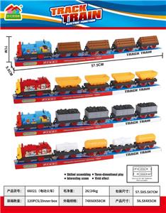 Electric cars/ tanks - OBL10002099
