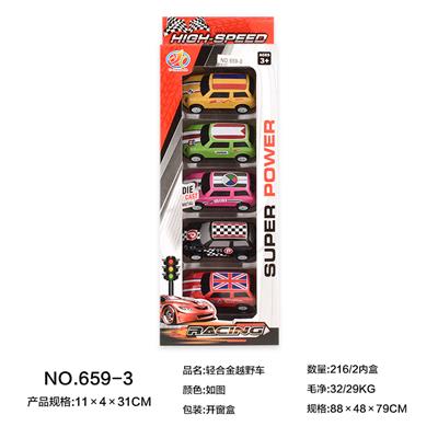 Die-cast toys - OBL10002104
