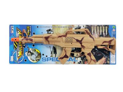 Flint gun - OBL10002130