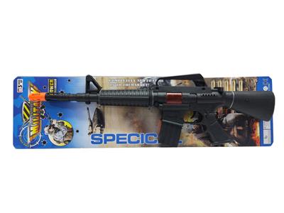 Flint gun - OBL10002138
