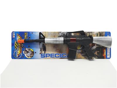 Flint gun - OBL10002144
