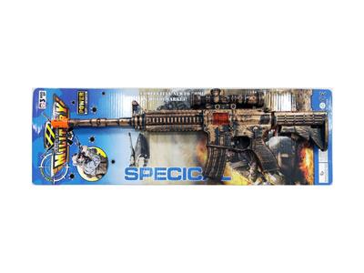 Flint gun - OBL10002147