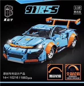 爆改系列-  蓝色911 - OBL10002169
