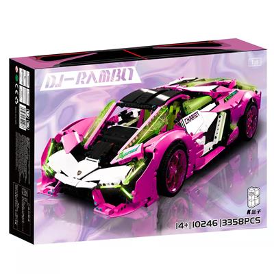 1：8 兰博基尼 三千年 Terzo Millennio 赛博朋克版 - OBL10002189