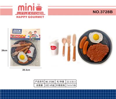 Kitchenware / tableware / tea - OBL10002353